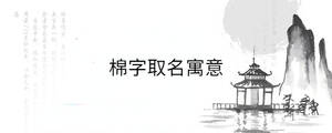 背景圖 - 2023-03-07T092500.656.jpg