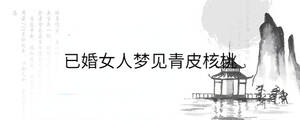 背景圖 - 2023-03-08T153430.196.jpg