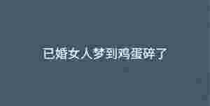 深色背景 - 2023-03-08T131506.056.jpg