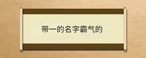 問答 - 2023-03-08T165157.723.jpg