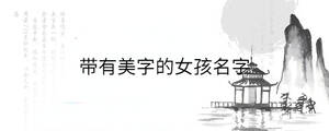 背景圖 - 2023-03-09T132732.498.jpg