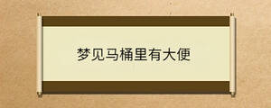 問答 - 2023-03-10T092845.547.jpg
