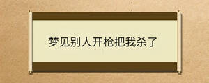 問(wèn)答 - 2023-03-13T143313.810.jpg
