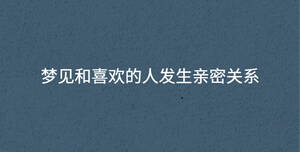 深色背景 - 2023-03-14T114013.675.jpg