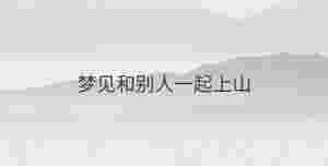 簡單 - 2023-03-14T110807.049.jpg