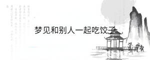 背景圖 - 2023-03-14T111908.254.jpg