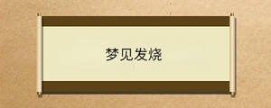 問答 - 2023-03-14T093946.035.jpg