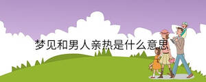 孩子起名 - 2023-03-14T132105.247.jpg