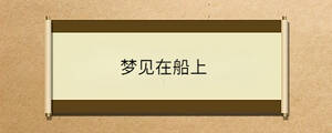 問(wèn)答 - 2023-03-14T134508.377.jpg