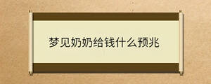 問答 - 2023-03-14T163253.017.jpg