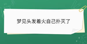 開學(xué)季 - 2023-03-14T153125.903.jpg