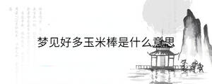 背景圖 - 2023-03-14T164830.865.jpg