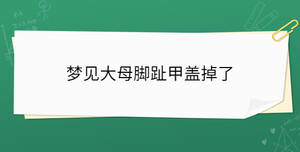 開學(xué)季 - 2023-03-14T141953.171.jpg