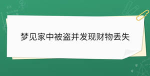 開學季 - 2023-03-15T105634.404.jpg