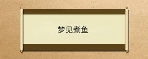 問答 - 2023-03-16T160358.433.jpg