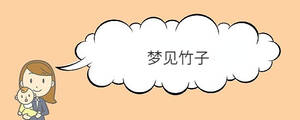 寶寶取名 - 2023-03-17T134531.849.jpg