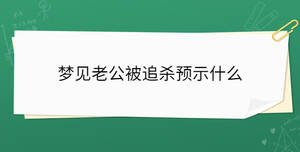 開學(xué)季 - 2023-03-17T143147.393.jpg