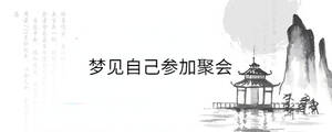 背景圖 - 2023-03-18T102117.064.jpg