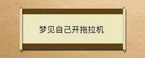 問答 - 2023-03-18T141737.573.jpg