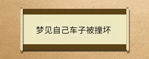 問答 - 2023-03-20T140222.471.jpg