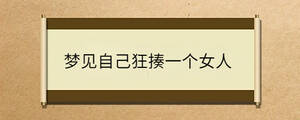 問答 - 2023-03-20T104126.273.jpg