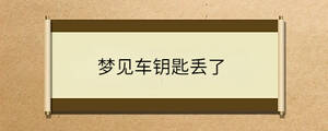 問(wèn)答 - 2023-03-21T111635.586.jpg