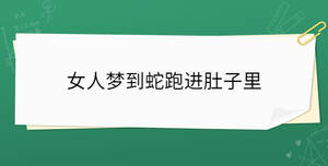 開學季 - 2023-03-23T133611.658.jpg