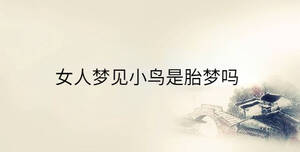 傳統(tǒng) - 2023-03-23T135016.926.jpg