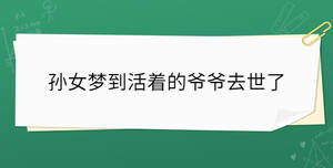 開(kāi)學(xué)季 - 2023-03-23T172615.363.jpg