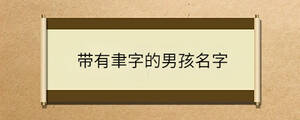 問答 - 2023-03-24T105145.518.jpg