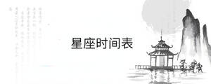 背景圖 - 2023-03-24T135448.040.jpg