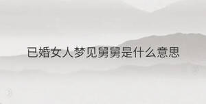 簡單 - 2023-03-24T092707.011.jpg