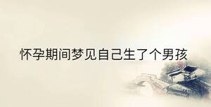 傳統(tǒng) - 2023-03-24T113512.806.jpg