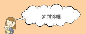 寶寶取名 - 2023-03-27T092339.912.jpg