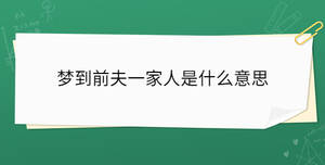開(kāi)學(xué)季 - 2023-03-28T100403.704.jpg