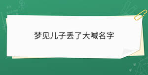 開學季 - 2023-03-28T163937.400.jpg