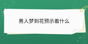 開學季 - 2023-03-30T113223.190.jpg