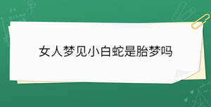 開學季 - 2023-03-30T135336.921.jpg