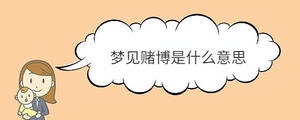 寶寶取名 - 2023-03-30T111223.347.jpg