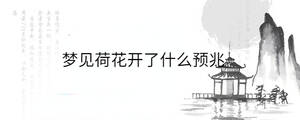 背景圖 - 2023-03-30T102347.366.jpg