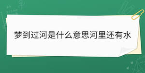 開學季 - 2023-03-31T154238.256.jpg