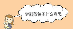 寶寶取名 - 2023-03-31T143433.336.jpg