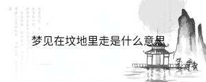 背景圖 - 2023-04-01T102213.101.jpg