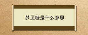 問答 - 2023-04-01T151536.719.jpg