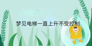 小孩起名 - 2023-04-01T144931.149.jpg