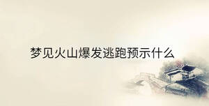 傳統(tǒng) - 2023-04-01T142619.415.jpg