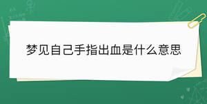 開學季 - 2023-04-01T160731.326.jpg