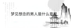 背景圖 - 2023-04-01T112214.945.jpg