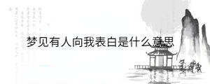背景圖 - 2023-04-01T140511.207.jpg