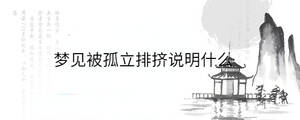 背景圖 - 2023-04-03T095517.656.jpg